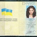 [Bild: Ukraine_nataliisweet_Pass_nataliisweet.jpg.thumb.jpg]