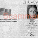 [Bild: Ukraine_ola_Pass_ola_2.jpg.thumb.jpg]