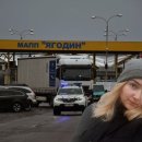 [Bild: Ukraine_ouseteisrs_05_ouseteisrs.jpg.thumb.jpg]