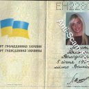 [Bild: Ukraine_prekrasna.elena_Pass_prekrasna.e....thumb.jpg]