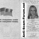 [Bild: Ukraine_shery25_Pass_shery25.jpg.thumb.jpg]