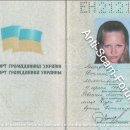 [Bild: Ukraine_svetikleonidova_Pass_svetikleoni....thumb.jpg]