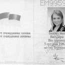 [Bild: Ukraine_varvara.ivanchenko_Pass_varvara.....thumb.jpg]