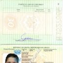 [Bild: Weibliche%2BScammer%2Baus%2BAfrika_agyie....thumb.jpg]