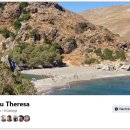 [Bild: Weibliche%2BScammer%2Baus%2BAfrika_baba_....thumb.jpg]