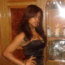 [Bild: Weibliche%2BScammer%2Baus%2BAfrika_bless....thumb.jpg]