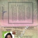 [Bild: Weibliche%2BScammer%2Baus%2BAfrika_erlbi....thumb.jpg]