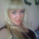 [Bild: Weibliche%2BScammer%2Baus%2BAfrika_faith....thumb.jpg]