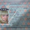 [Bild: Weibliche%2BScammer%2Baus%2BAfrika_faith....thumb.jpg]