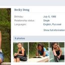 [Bild: Weibliche%2BScammer%2Baus%2BAfrika_faust....thumb.jpg]