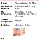 [Bild: Weibliche%2BScammer%2Baus%2BAfrika_hones....thumb.jpg]