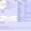 [Bild: Weibliche%2BScammer%2Baus%2BAfrika_linda....thumb.jpg]