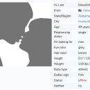 [Bild: Weibliche%2BScammer%2Baus%2BAfrika_lolas....thumb.jpg]