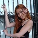 [Bild: Weibliche%2BScammer%2Baus%2BAfrika_pmill....thumb.jpg]