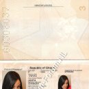 [Bild: Weibliche%2BScammer%2Baus%2BAfrika_sexye....thumb.jpg]