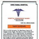 [Bild: Weibliche%2BScammer%2Baus%2BAfrika_vivan....thumb.jpg]