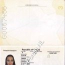 Emma Coffie G0067466