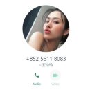 Profile_Wang Lingling