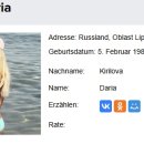 Profile_devochka_alenushka