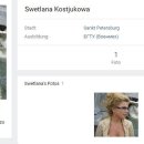 Profile_kim_rose36_3