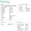 Profile_daniel_eric44_2