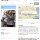 Profile_cobbywater_218