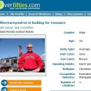 Profile_cobbywater_236