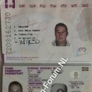 Erik Börje Henrik Engstrom 88308807