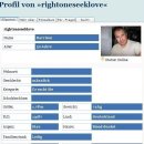 Profile_ericsexy29_127