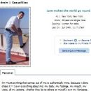 Profile_flexerdrain_3