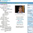 Profile_micheldup70_199