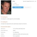 Profile_nelsongraham48_26