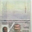 Pass_raymondbrad818_8