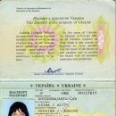 Alina Antonova PO117617