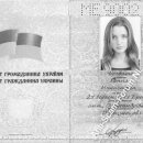 Hanna Mykolajiwna Cherebat ME900218