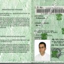 Johnson J Brown 3210141487621