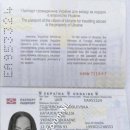 Nataliia Godlevska EA953324