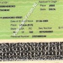 Jeffrey Esimagboko 0084462299