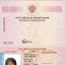 Natalya Vatersname? Svetlyakova 63N0833983