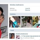 Profile_Lonelydarya_3