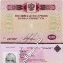 Dinara Christoforovna Zakirova 78 4861452