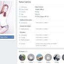 Profile_Tigrenoknastyaaa_12