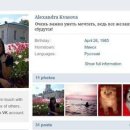 Profile_alina.krasotka_13