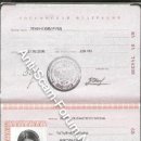 Tatyana Herebzowa 65 04 746309