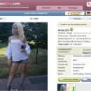 Profile_annasmoring_1