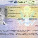 Anna Fedorovna Derkach 2005703514