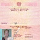 Tatyana Koshkarofa 53N4859201