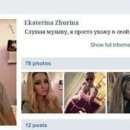 Profile_ellybrev_12