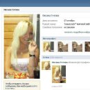 Profile_elviro4kas84_7