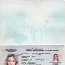 Emiliia Zamirova AC264414